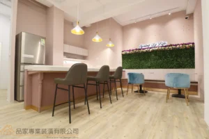 苓雅區 運動健康生活館｜交誼區