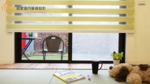 鼓山三路 老屋翻新｜和室