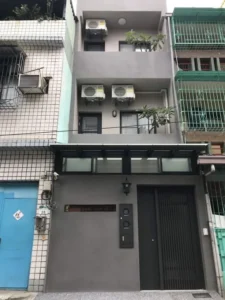 中華一路老屋翻新｜外觀