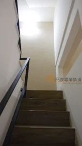 中華一路老屋翻新｜樓梯
