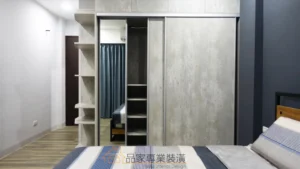 中華一路老屋翻新｜次臥