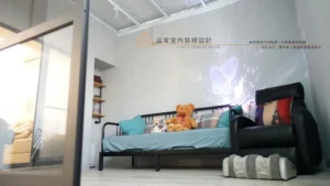富民路 住宅設計｜休憩區