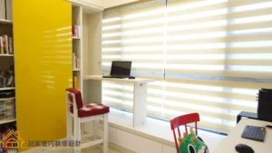 璟自然 住宅設計｜書房