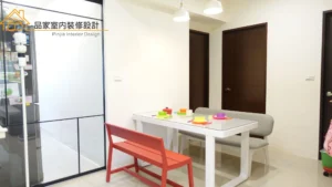 璟自然 住宅設計｜餐廳